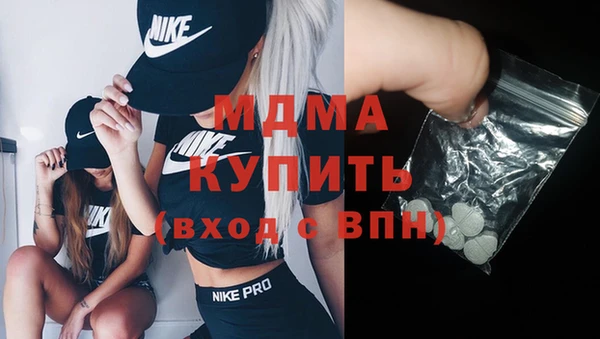 прущая мука Аркадак